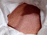 Медная сечка купить в Симферополе