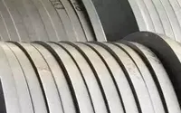 Молибденовые ленты купить в Симферополе