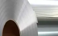 Оловянная фольга купить в Симферополе
